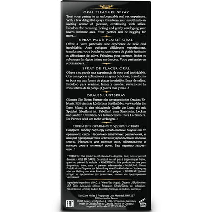 SHUNGA - WAVES PLEASURE SPRAY ORAL SEDUCTIVE FRAISE 20 ML
