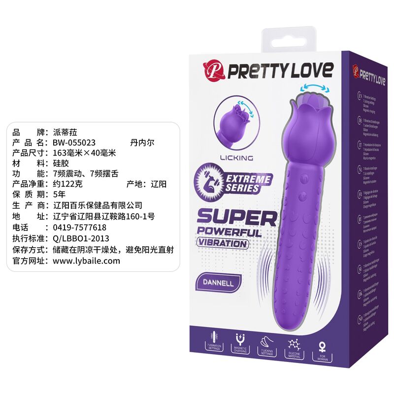 PRETTY LOVE - VIBRATEUR STIMULATEUR ORAL ET CLITORIAL RECHARGEABLE DANNELL VIOLET